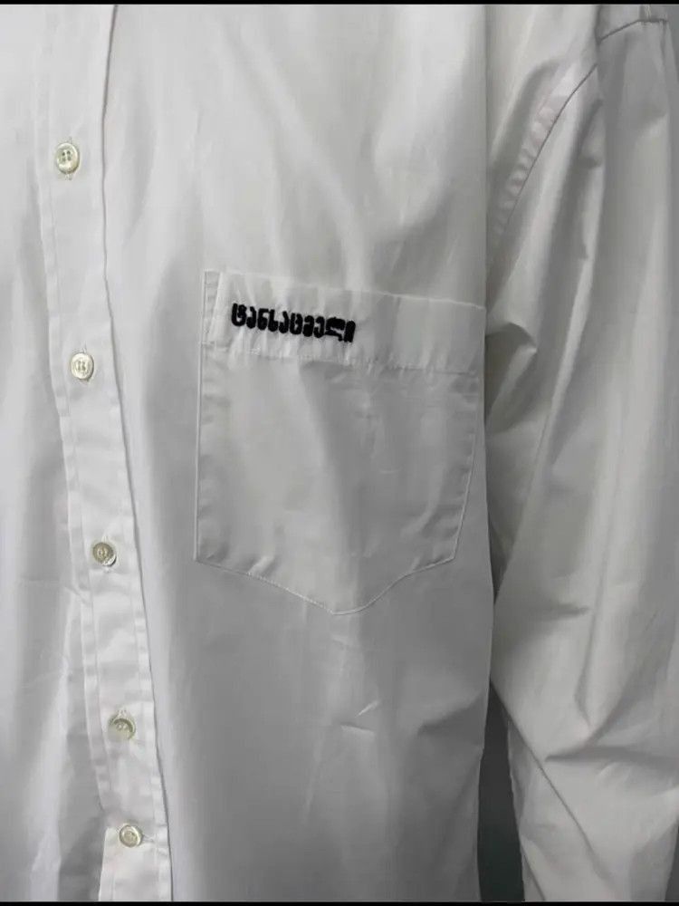 Vetements Vetements Vetements Stitches God Save Us Shirt-2506 Size US XS / EU 42 / 0 - 3 Thumbnail
