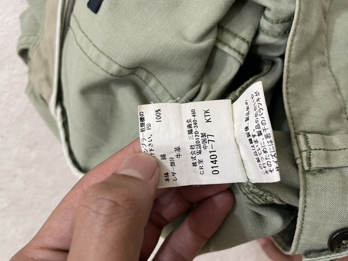 Burberry Burberry Archival Short Pants Y2K Style Hysteric Size US 33 - 6 Thumbnail