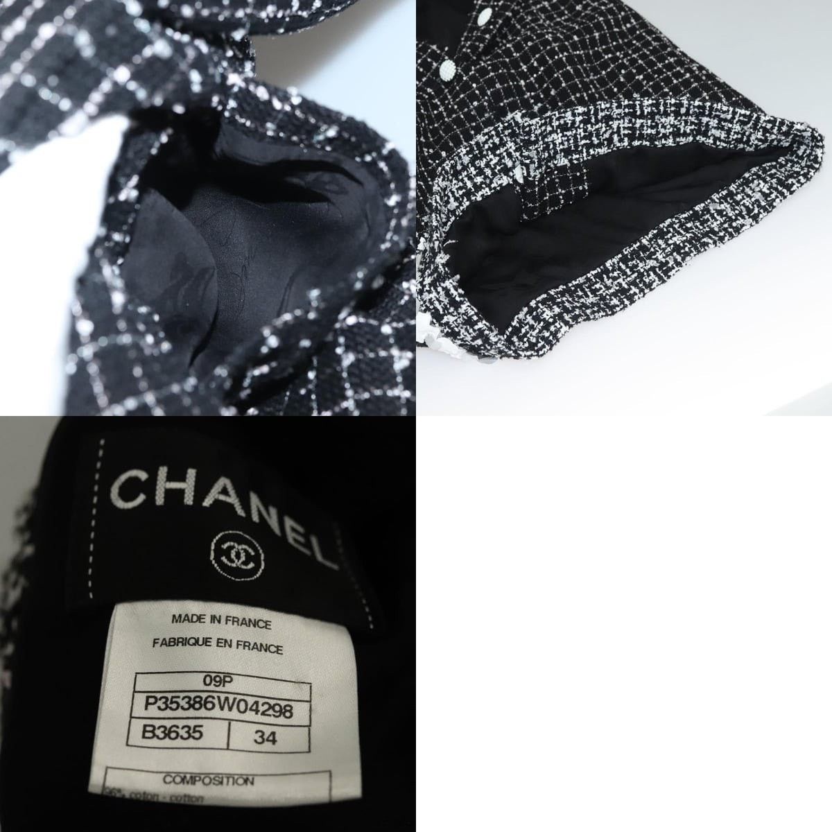 Chanel Chanel One Piece Shirt Tweed Black CC Size ONE SIZE - 5 Thumbnail