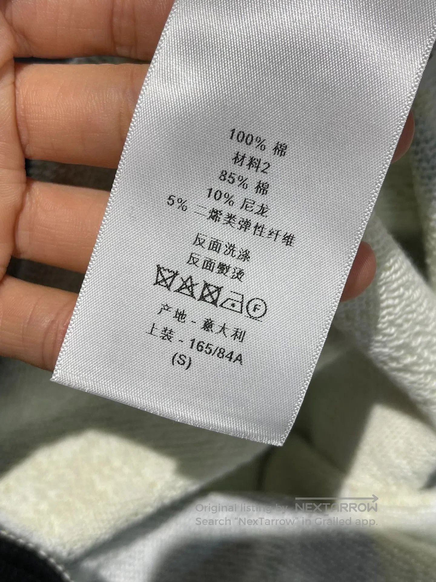 Dior Dior SS23 Abstract Color Block Hoodie. Size S / US 4 / IT 40 - 4 Thumbnail