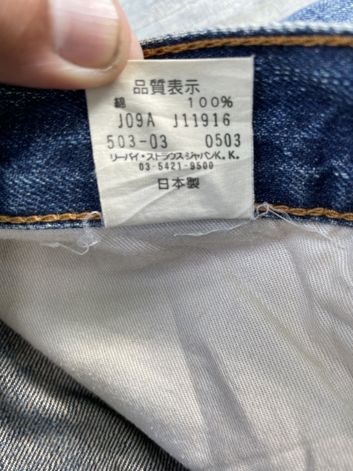 Japanese Brand × Vintage Blue Vintage Levi’s 503 jeans Size US 29 - 10 Thumbnail