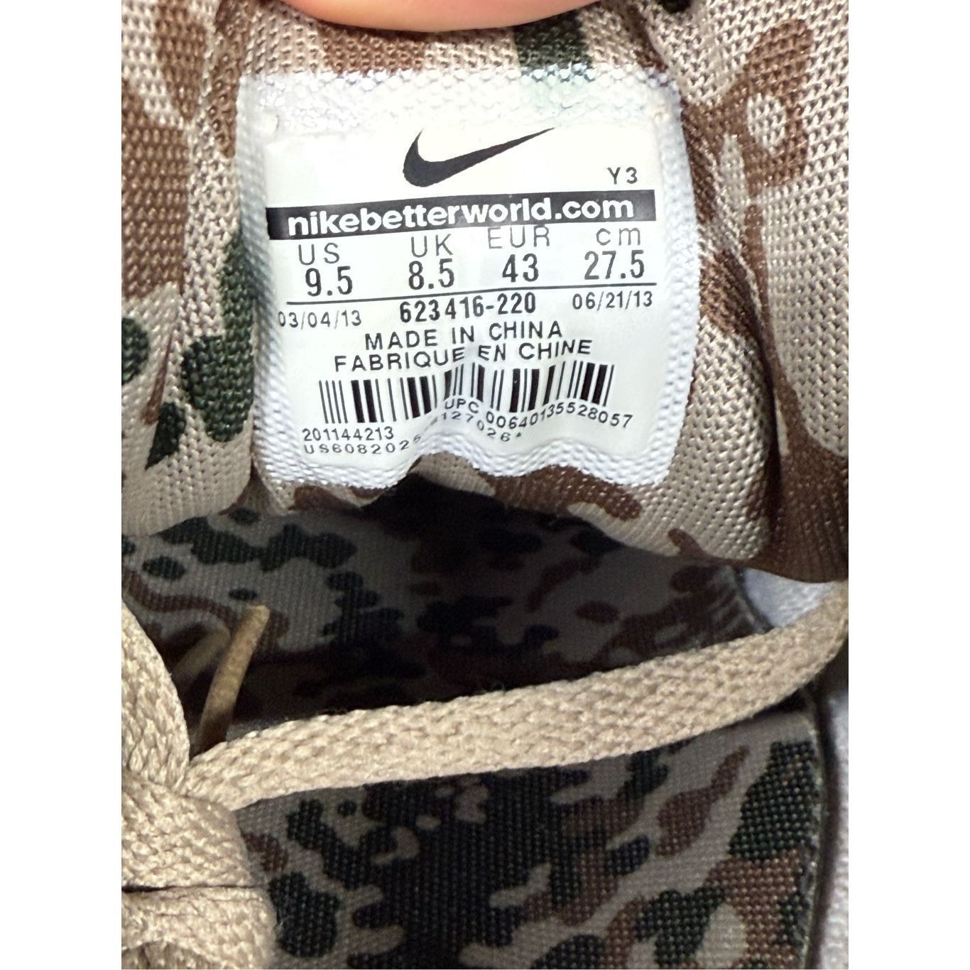 Nike Size 9.5 - Nike Air Maxim 1 Germany Sp Camo Size US 9.5 / EU 42-43 - 8 Thumbnail