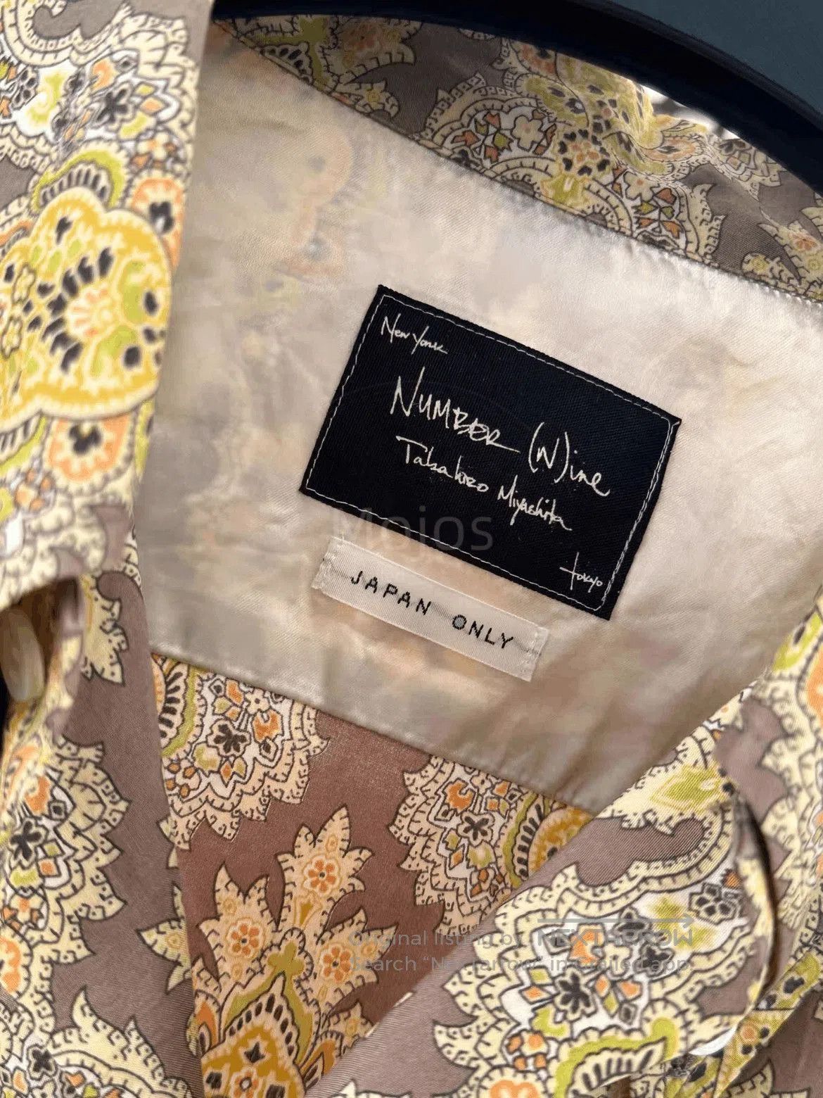 Number (N)ine Sz 3 Number Nine 03AW A New Morning Japan Limited Shirt. Size US L / EU 52-54 / 3 - 2 Thumbnail