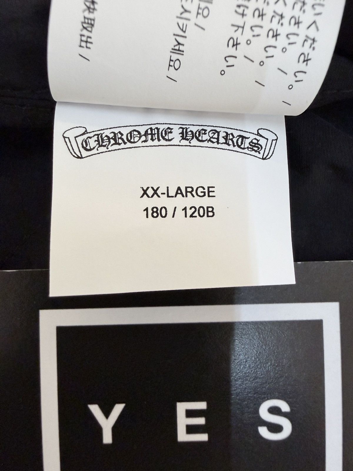 Chrome Hearts Chrome Hearts Work Dog Quilted Flannel Jacket Size US XXL / EU 58 / 5 - 17 Thumbnail