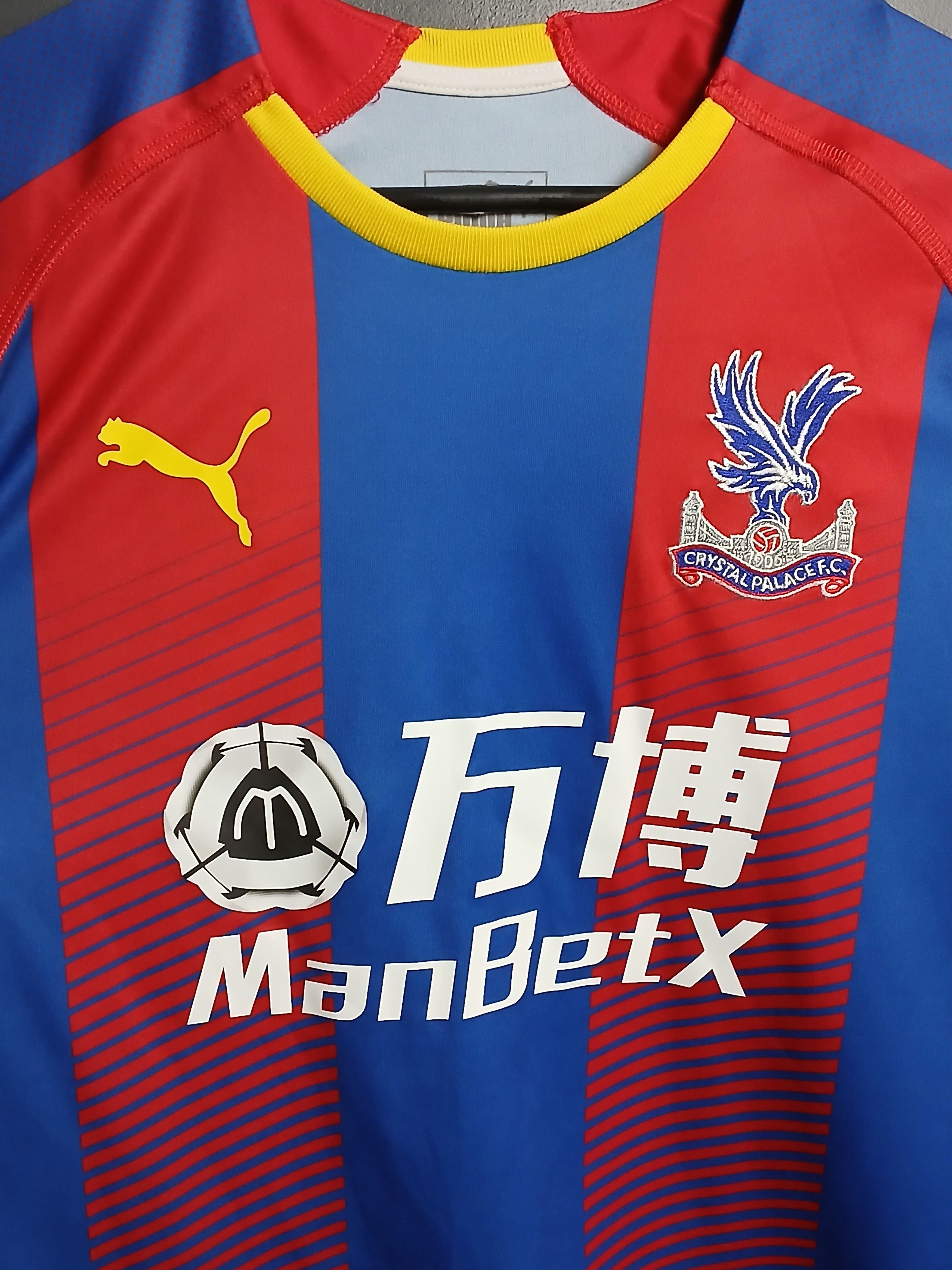 Other Crystal Palace 2018/2019 Home Football Jersey T-Shirt Size US M / EU 48-50 / 2 - 3 Thumbnail