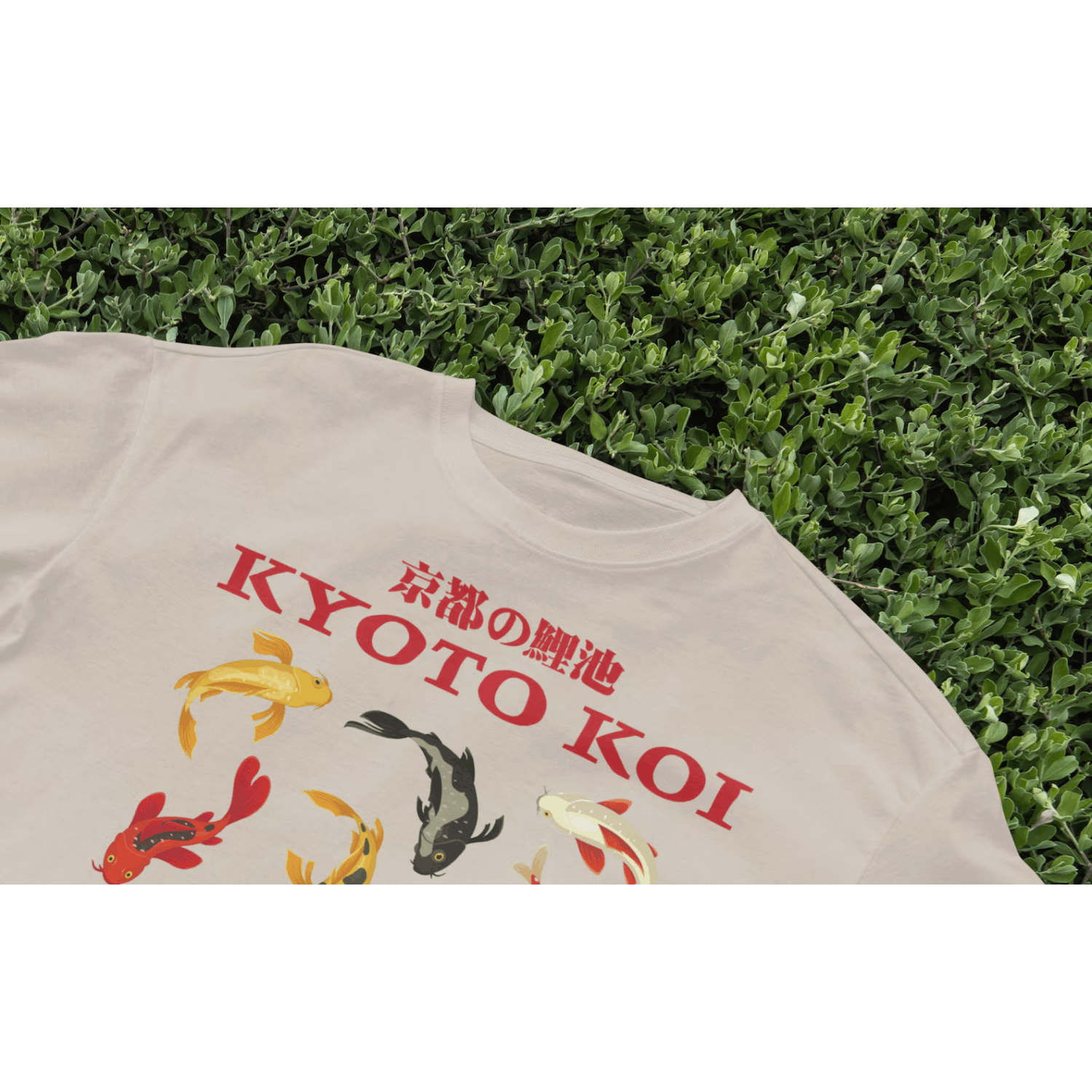 Japanese Brand × Vintage Kyoto Koi Fish T-Shirt, Aesthetic Shirt, Ocean Shirt Size US L / EU 52-54 / 3 - 2 Thumbnail