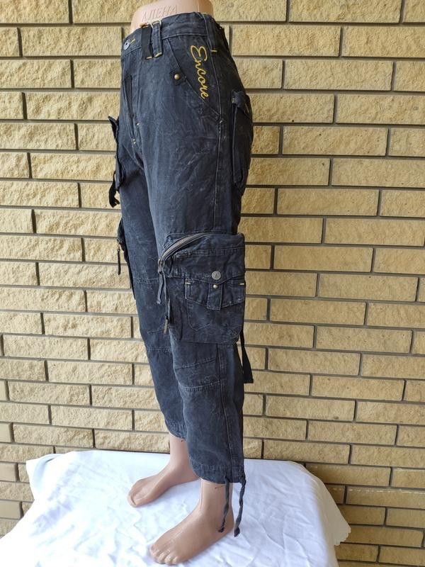 Japanese Brand Black Cargo Pants sz S Size 27" / US 4 / IT 40 - 2 Thumbnail