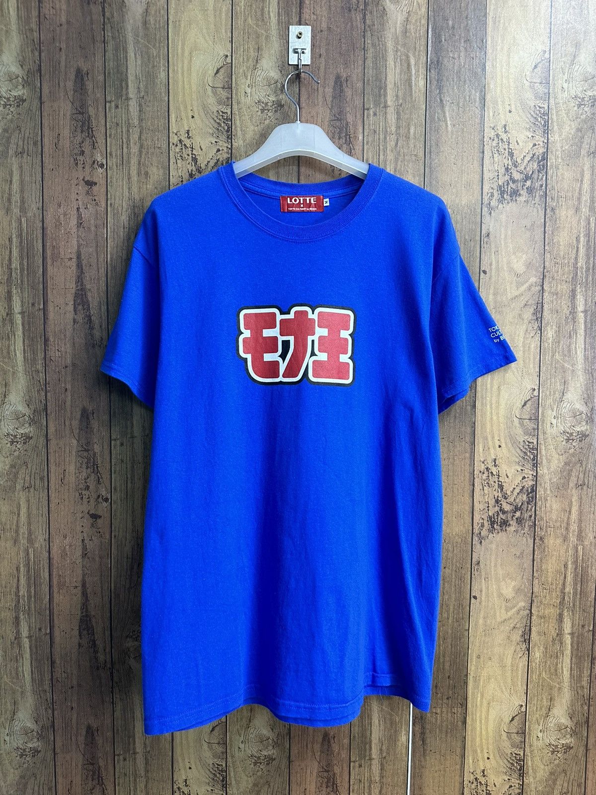 Beams Plus Lotte X Beams Tokyo Culture Tshirt A368 Size US M / EU 48-50 / 2 - 1 Thumbnail