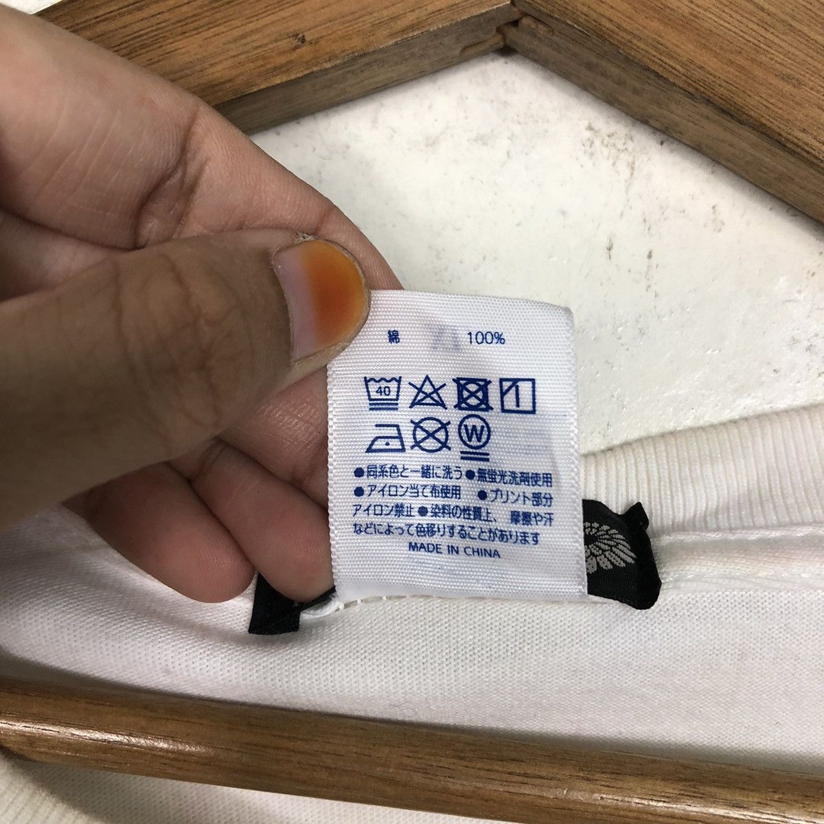 Japanese Brand 📌Vintage Short Sleeve Tee Kurashiriya Big Logo Issey Miyake Size US XL / EU 56 / 4 - 14 Thumbnail