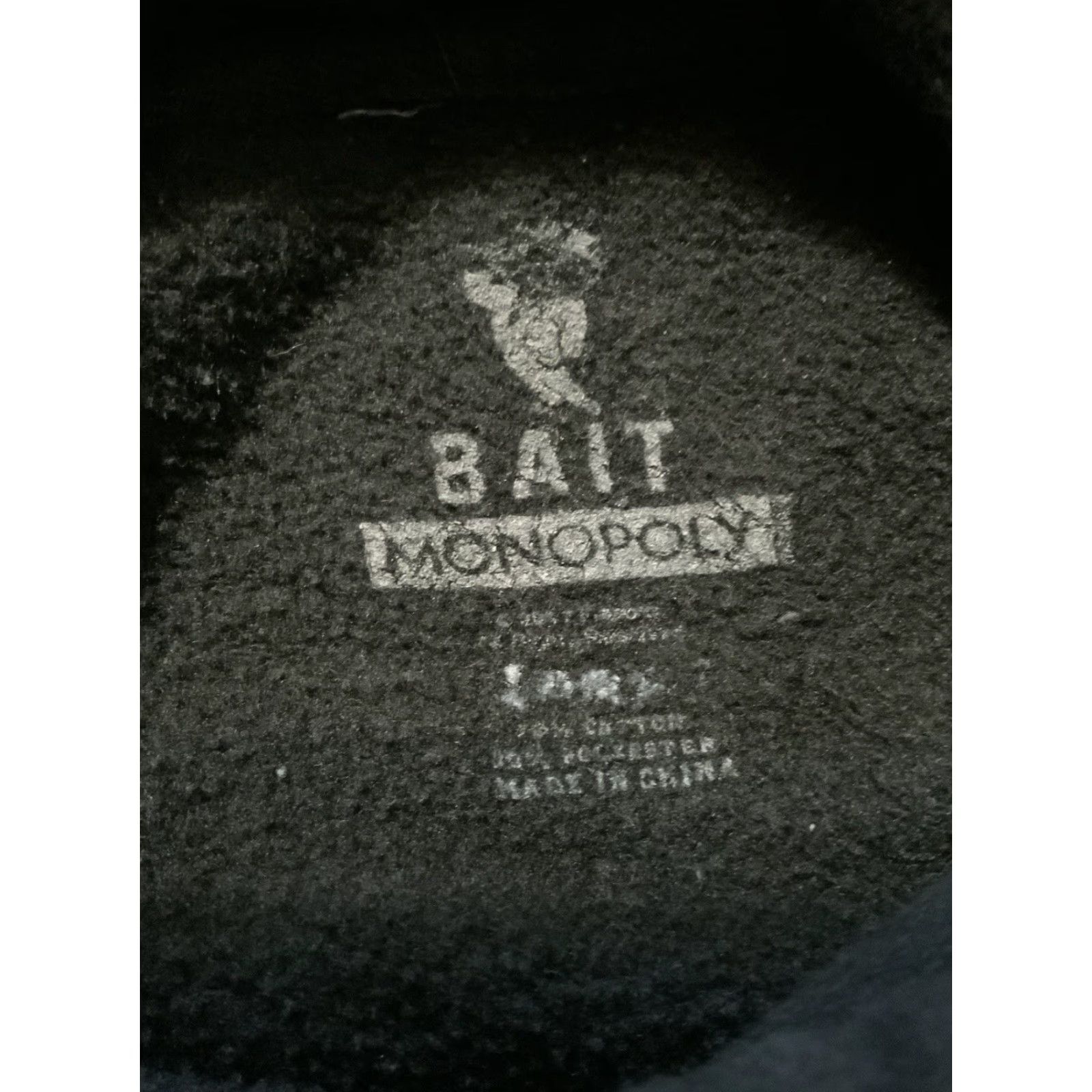 Vintage VINTAGE Bait X Monopoly Hasbro Freedom Ain’t Free Jail Black Fleece Pullover Hoodie Sz.L (Men) Large Black Pullover Hoodie Mens Size US L / EU 52-54 / 3 - 6 Thumbnail