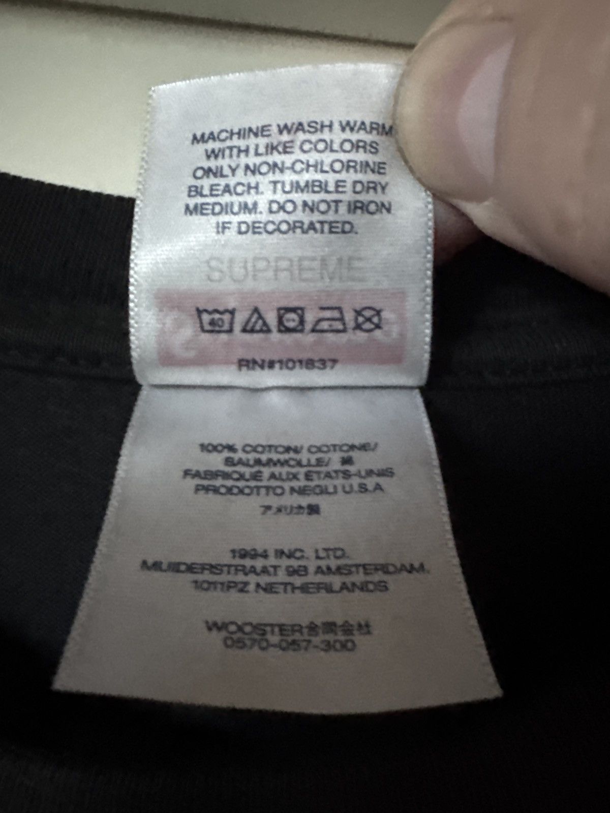 Supreme Supreme Arabic Logo Tee Size US XL / EU 56 / 4 - 5 Thumbnail