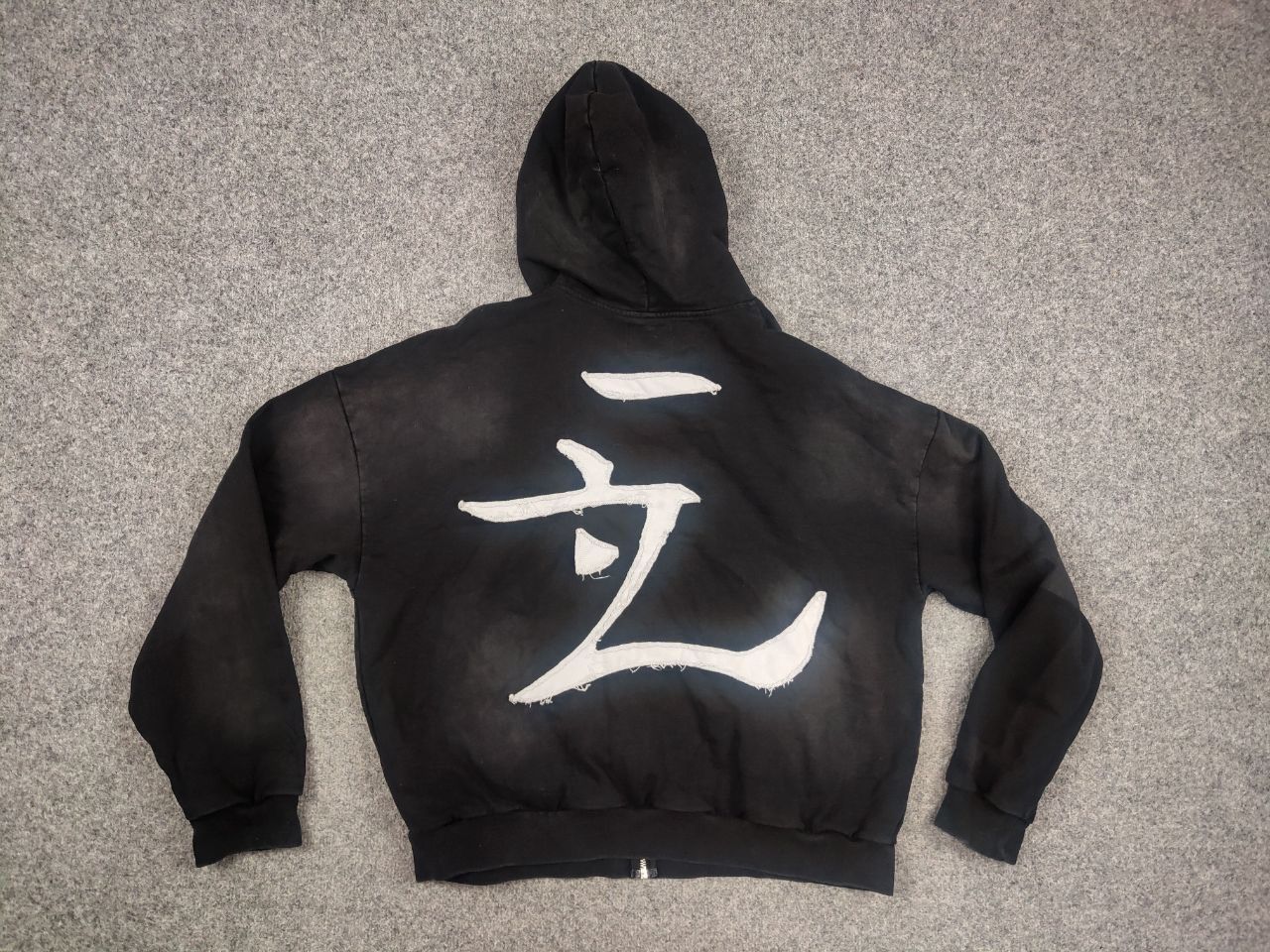 If Six Was Nine Vintage Japan Faded Oversized Zip Hoodie if six was nine Size US L / EU 52-54 / 3 - 11 Thumbnail