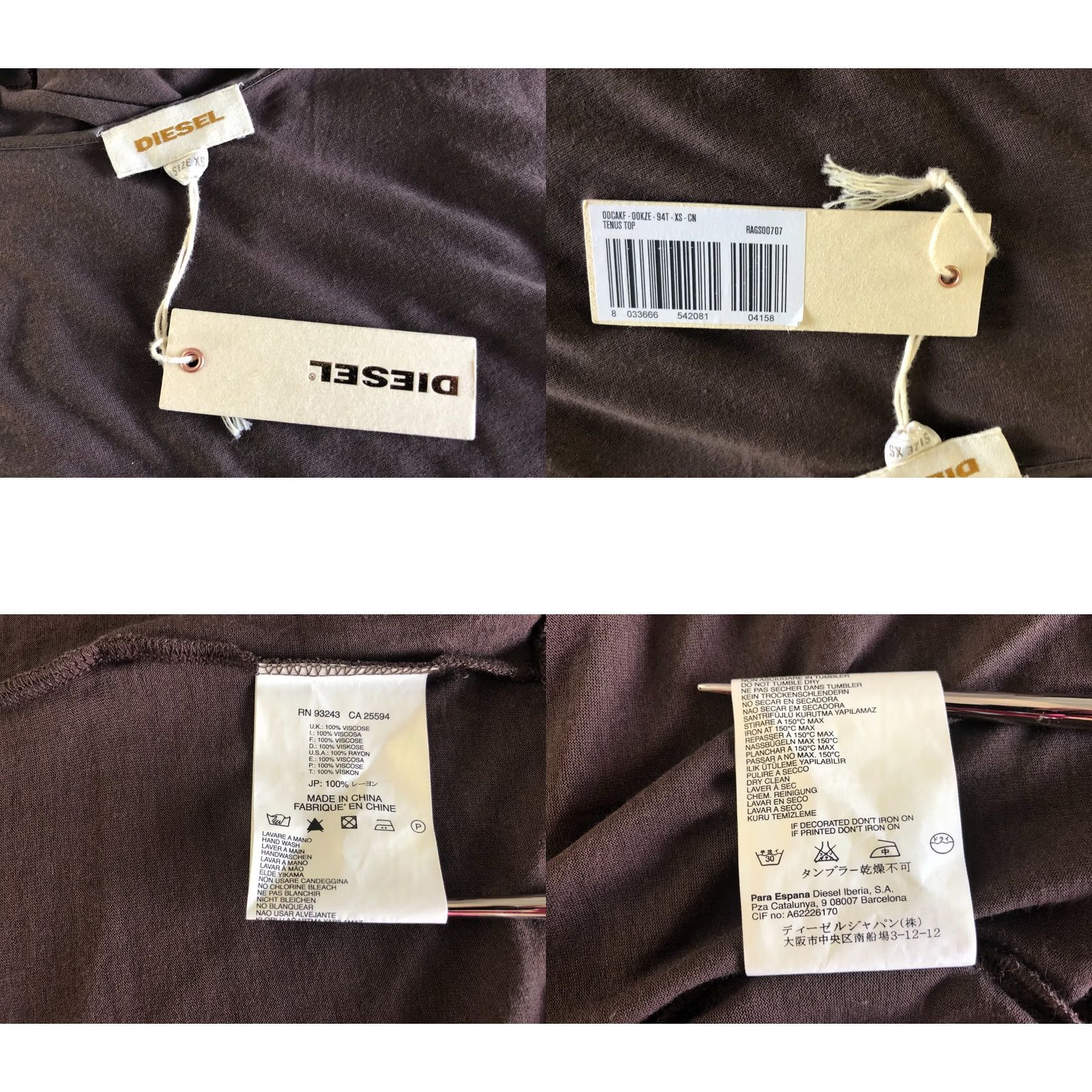 Diesel Diesel Blouse Shirt Sleeveless XS Brown Viscose Jersey Scoop Neck Casual Regular Women's 100% Viscose Size XS / US 0-2 / IT 36-38 - 8 Thumbnail
