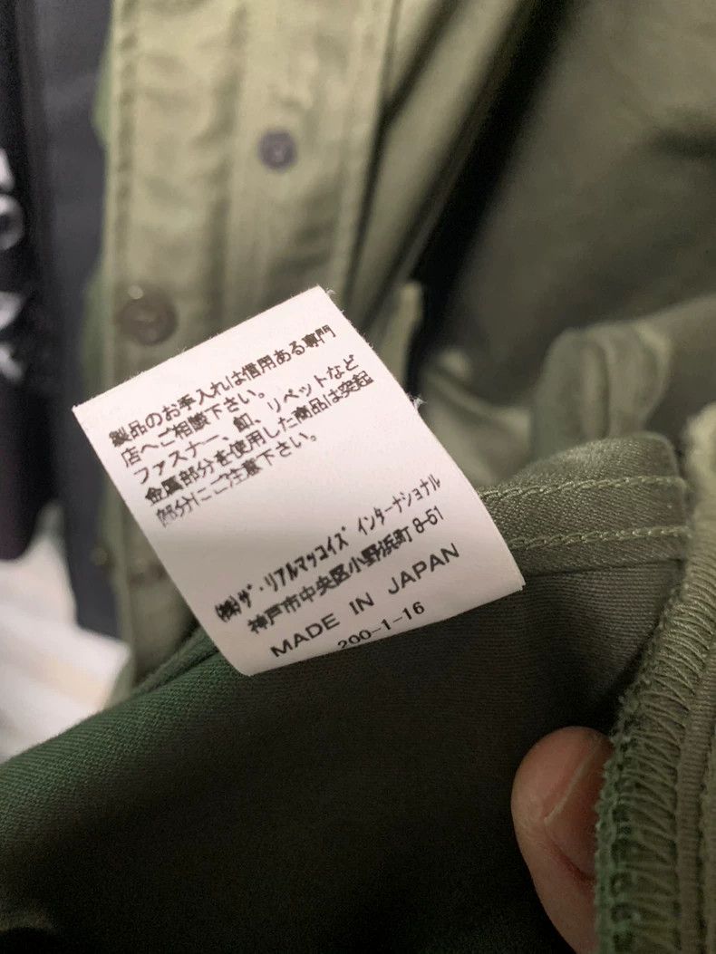 The Real McCoy's The Real McCoys s M51 Made in Japan Jacket Size S Size US M / EU 48-50 / 2 - 4 Thumbnail