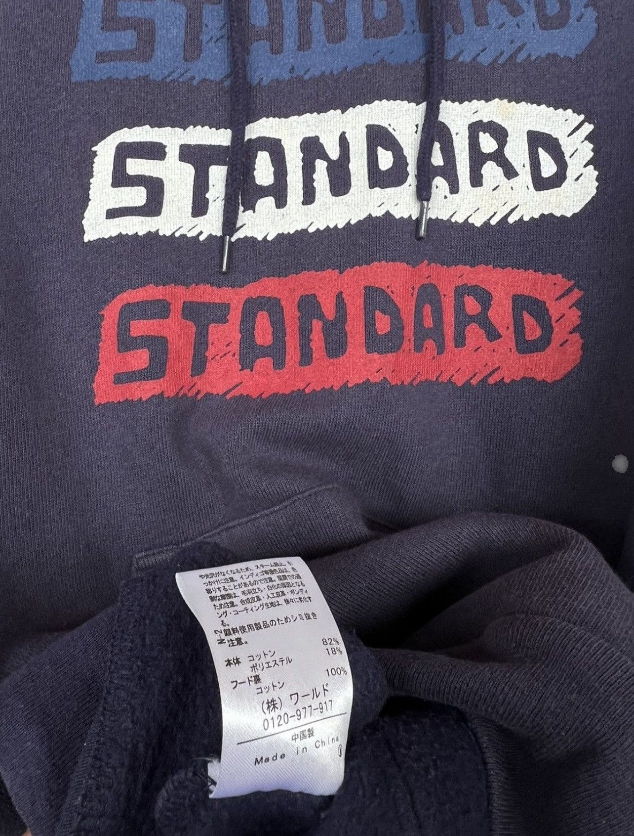 Vintage Takeo Kikuchi Japan Standard Spellout Navy Blue Hoodie Size US S / EU 44-46 / 1 - 8 Thumbnail