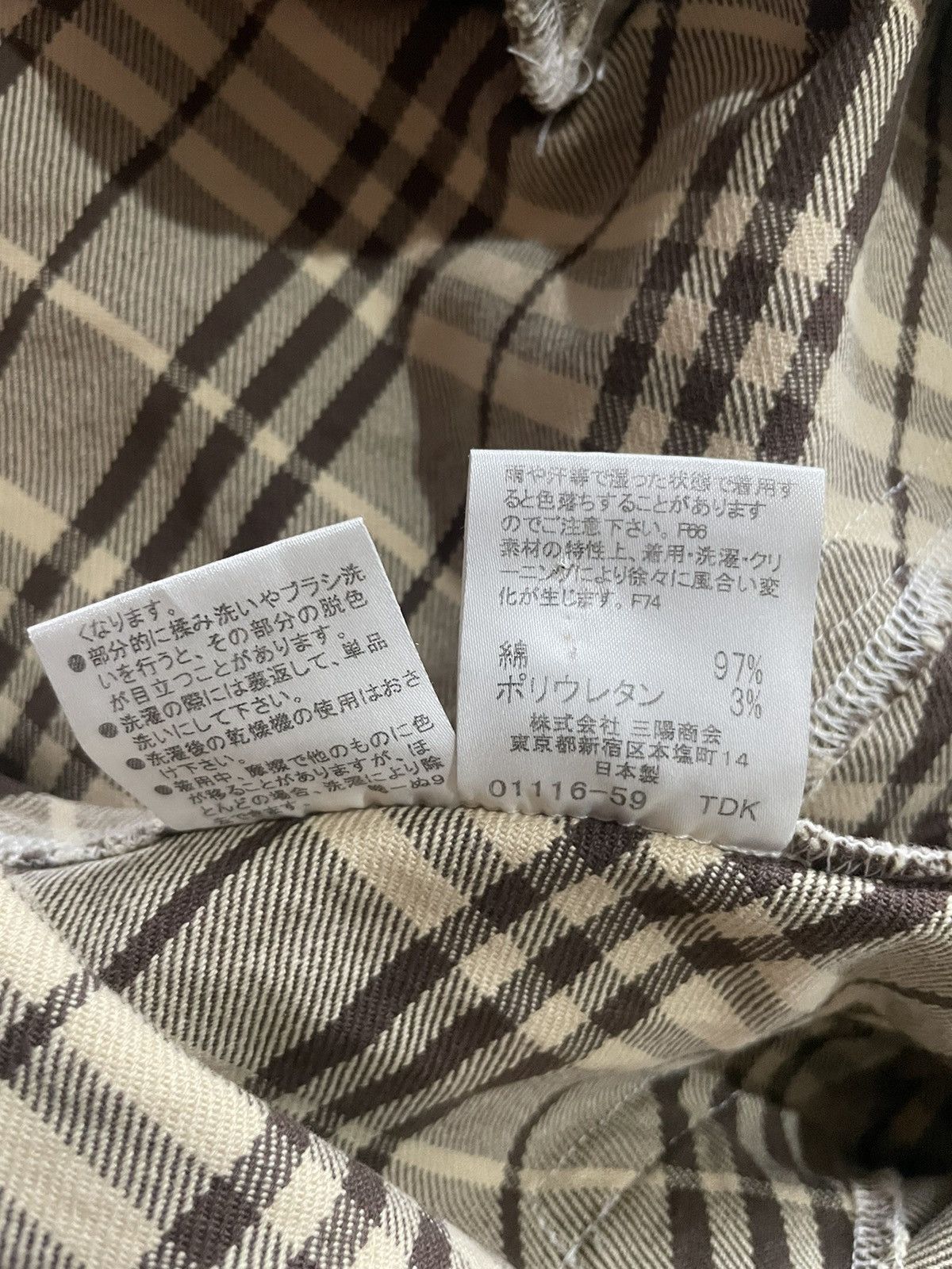 Burberry × Designer × Vintage Burberry Tan Novacheck Midi skirt Size 27" / US 4 / IT 40 - 4 Thumbnail