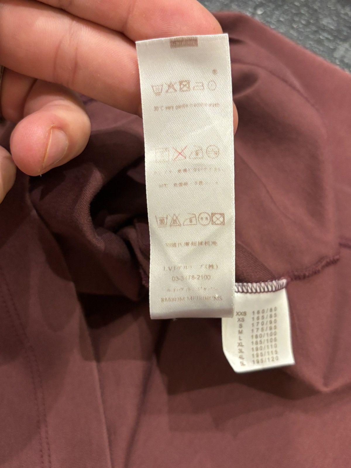 Louis Vuitton Louis Vuitton Pocket Tee Size US XXL / EU 58 / 5 - 5 Thumbnail