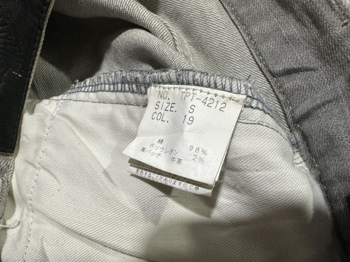 Tornado Mart 🔥Sick Y2K Tornado Mart Denim Charcoal Washed Size US 31 - 7 Thumbnail