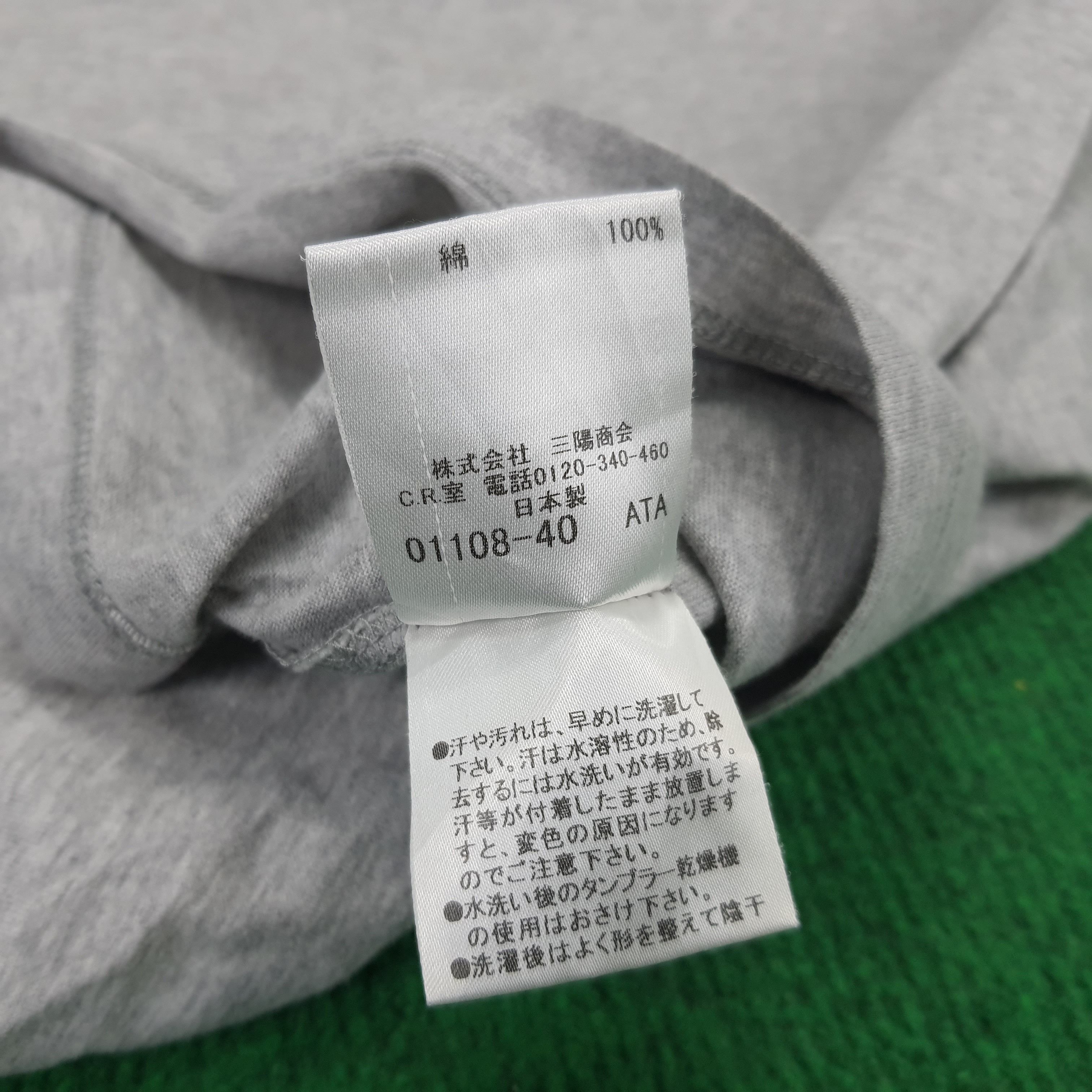 Burberry × Vintage Vintage Burberry Black Label V Neck T-shirt Size US M / EU 48-50 / 2 - 6 Thumbnail