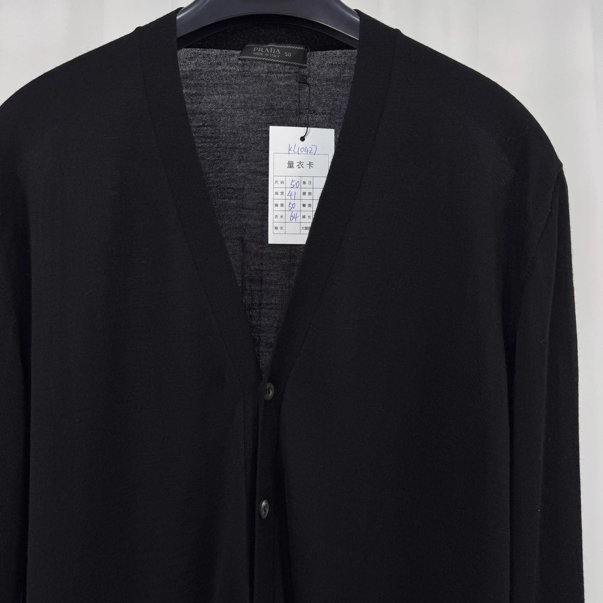 Prada Prada Wool Knit Cardigan IT50 New Size US M / EU 48-50 / 2 - 3 Thumbnail