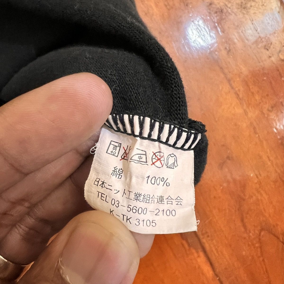 Vintage Vintage Bitch Skateboard Size US M / EU 48-50 / 2 - 5 Thumbnail