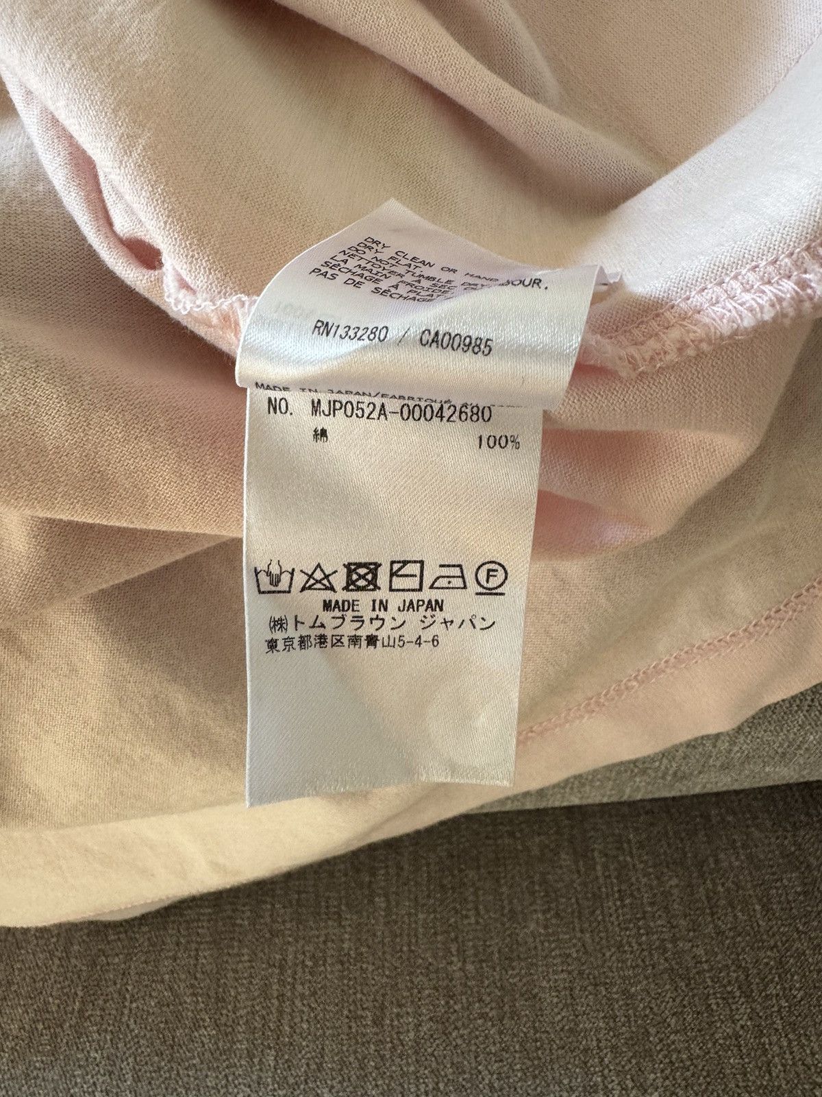 Thom Browne Thom brown polo pink size 2 Size US S / EU 44-46 / 1 - 6 Thumbnail