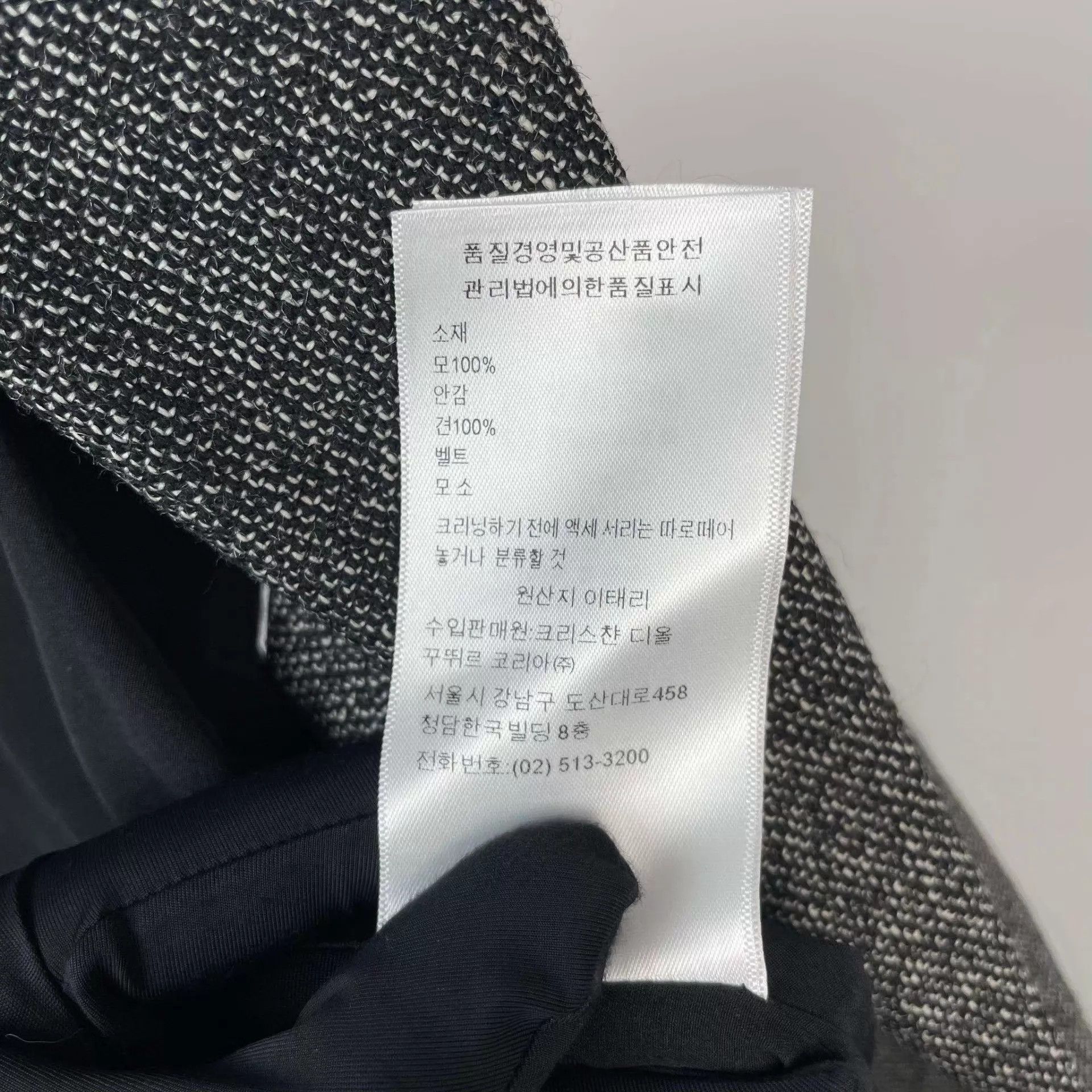 Dior Dior sleeveless maxi dress gray 38 Size XS / US 0-2 / IT 36-38 - 6 Thumbnail