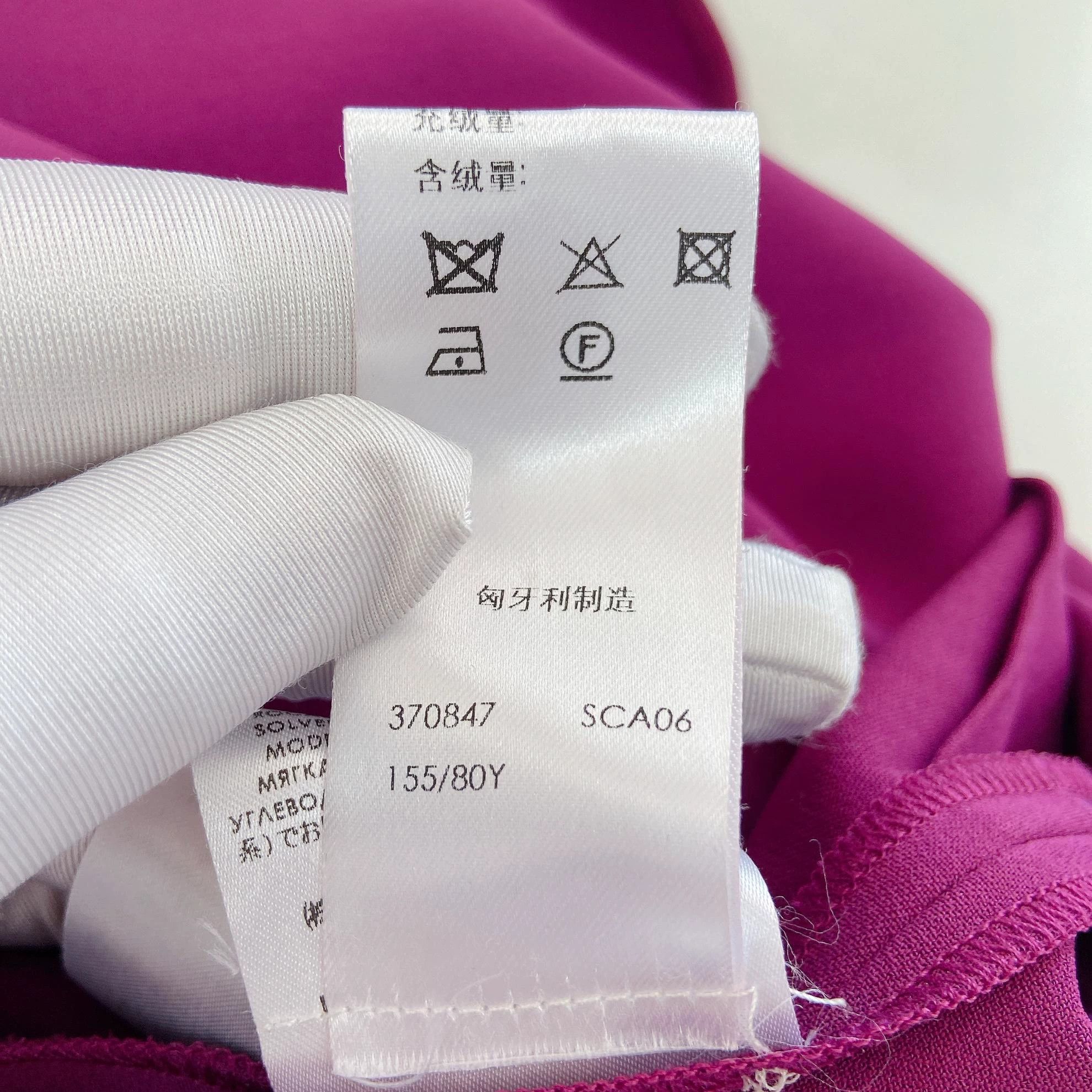 Stella McCartney Stella McCartney V-neck dress women's 36 Size XS / US 0-2 / IT 36-38 - 8 Thumbnail