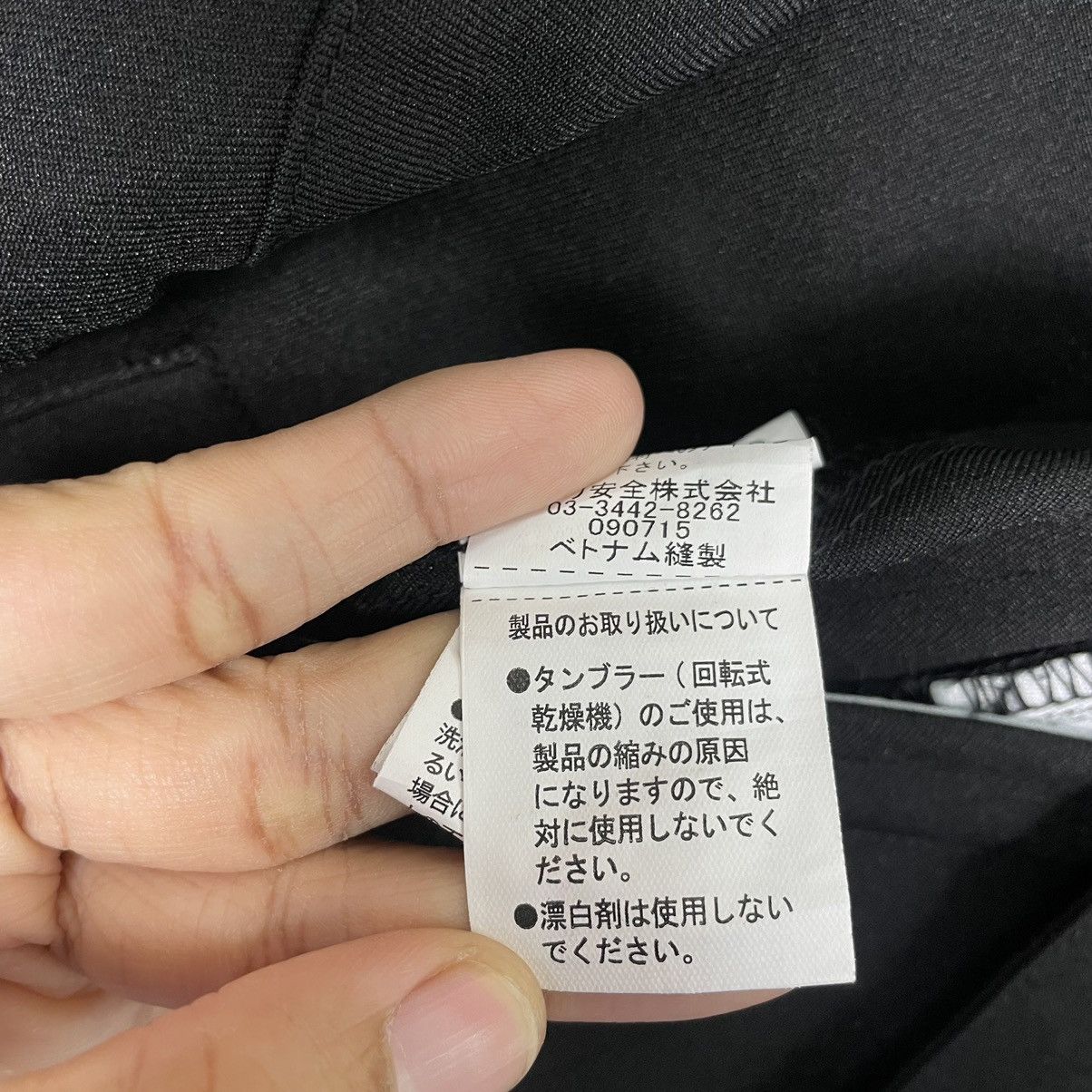 💥MAZDA GEAR RACING SPELLOUT LOGO JACKET
