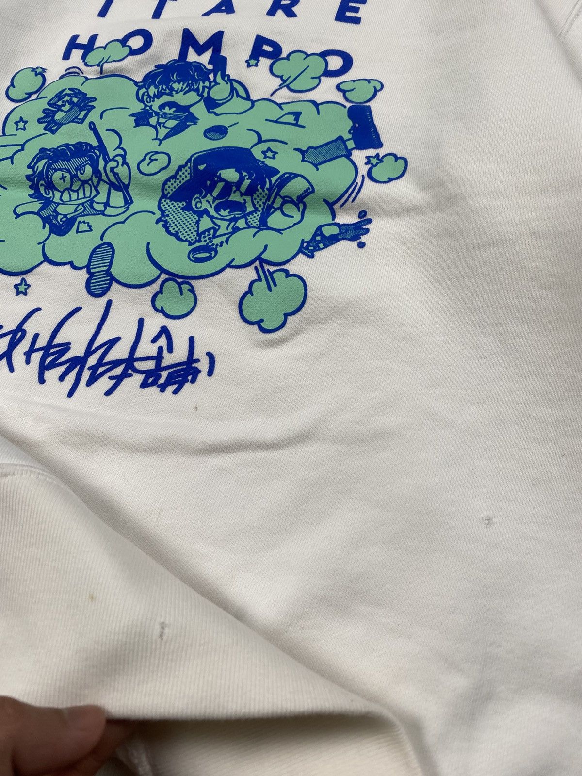 Rap Tees Japanese Pop Rap Dotsuitare Hompo Pullover Size US M / EU 48-50 / 2 - 4 Thumbnail