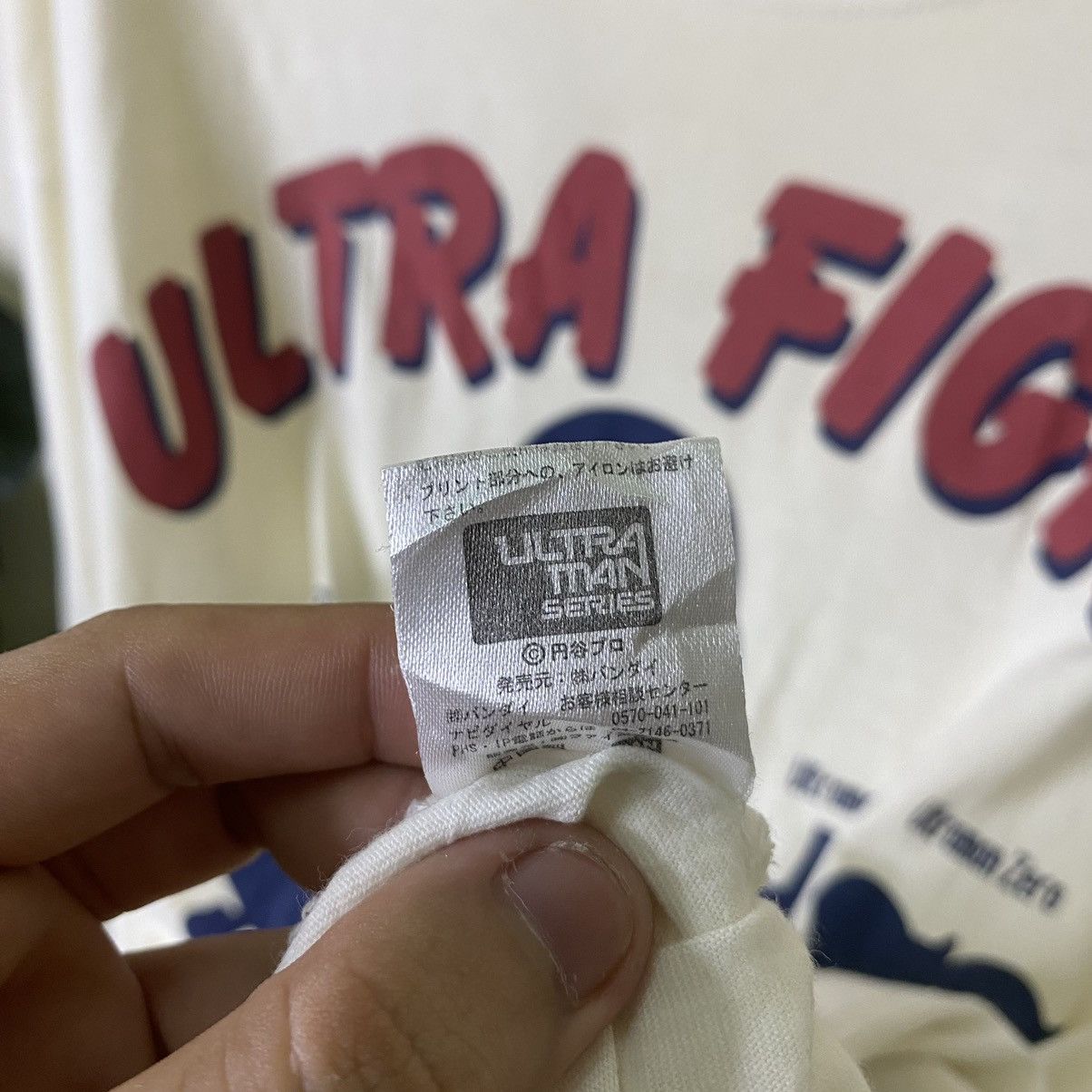 Anime Vintage Y2K Ultraman Series Japanese Cartoon LS Tee Size US XXL / EU 58 / 5 - 4 Thumbnail