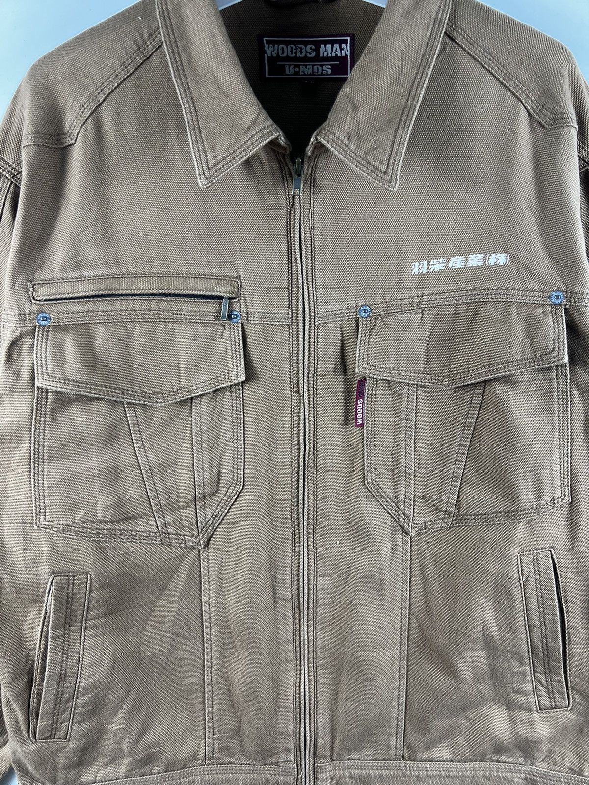 Hysteric Glamour × Japanese Brand Wood Man Duck Canvas Workers jacket - Ll Size US M / EU 48-50 / 2 - 4 Thumbnail