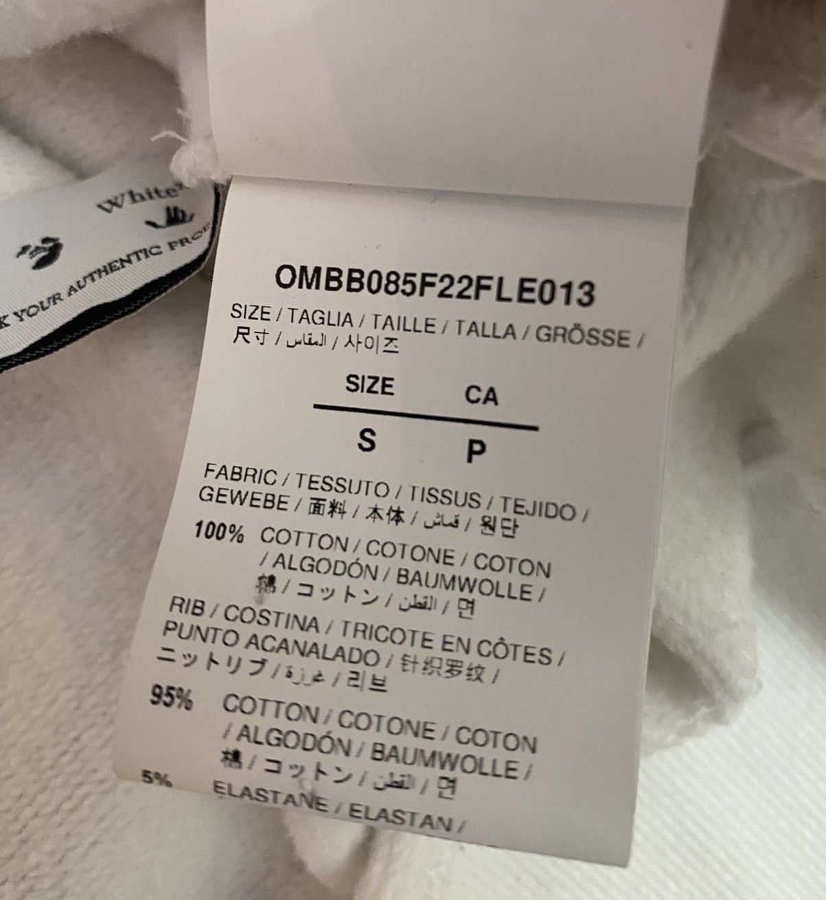 Off-White Off-White Graff Freest Skate Hoodie Size Small Size US S / EU 44-46 / 1 - 6 Thumbnail