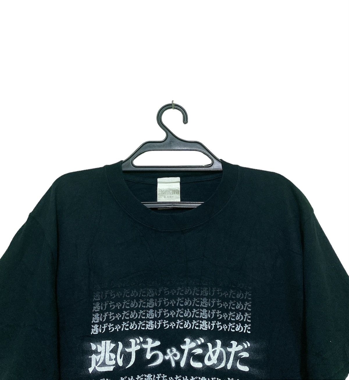 Anime × Vintage Vintage japan Evangelion Eva Anime shirt Size US M / EU 48-50 / 2 - 2 Thumbnail