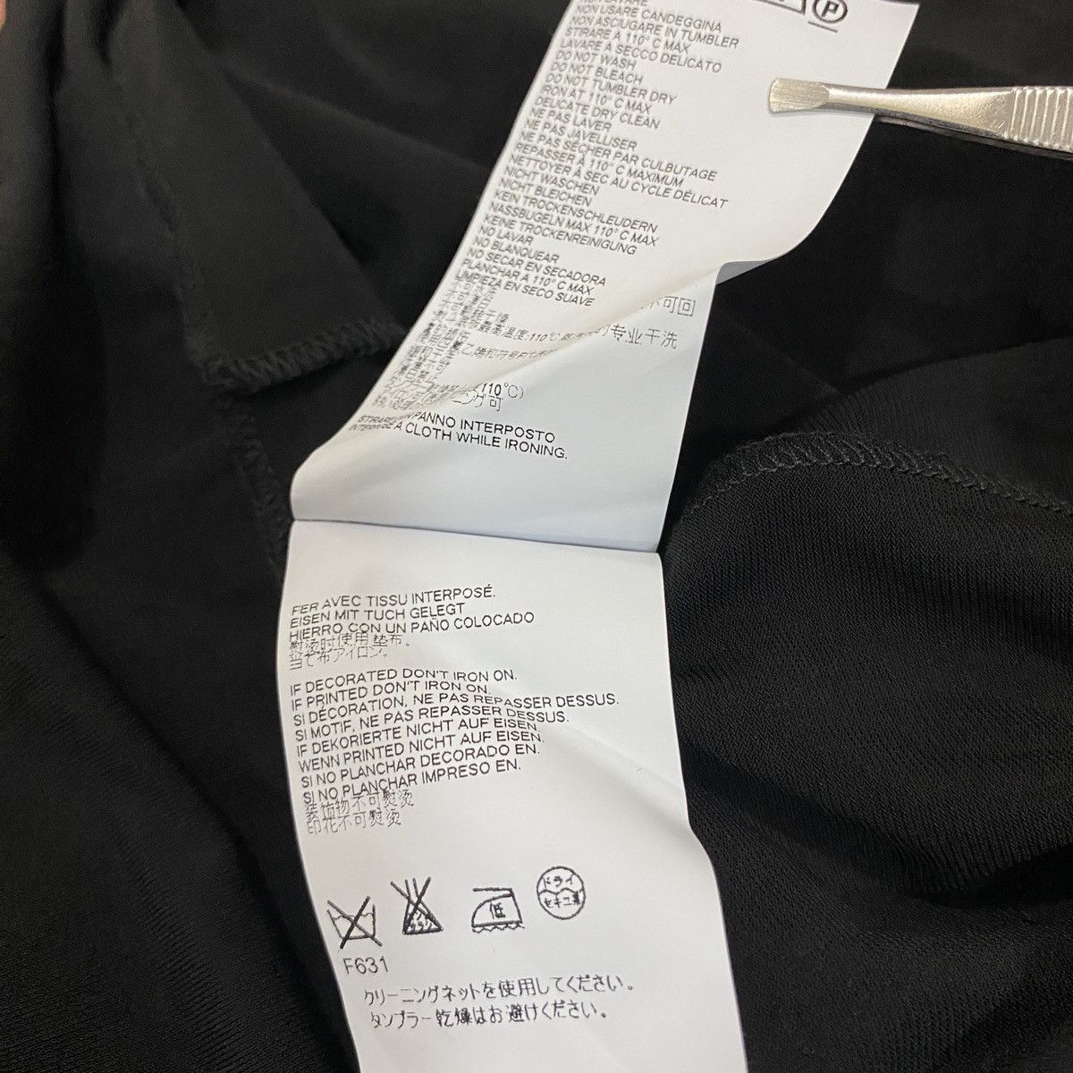 Maison Margiela MM6 | Maison Margiela — Sleeveless Dress Size S / US 4 / IT 40 - 10 Thumbnail