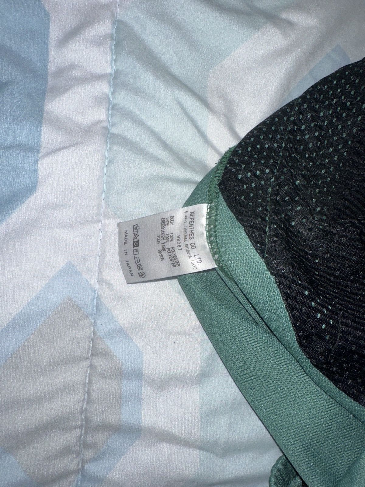 Needles Needles Green Narrow Sweatpants Size US 32 / EU 48 - 18 Thumbnail