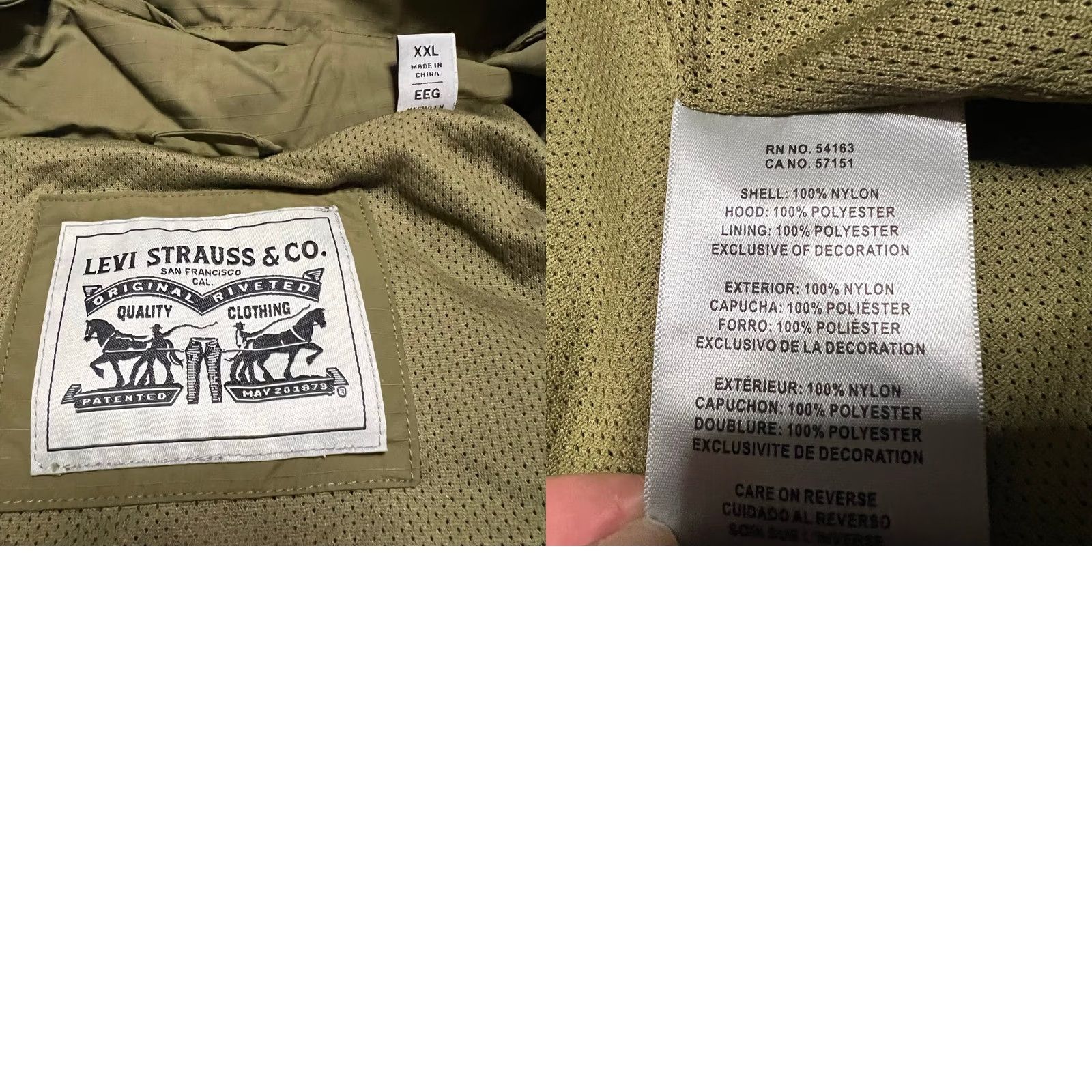Levi's VINTAGE? (no) Levis Ripstop Jacket Mens XXL Green Nylon Hooded Coat Outdoor Coat, Military Jacket Mens 2XL Green Nylon Ripstop Coat Size US XXL / EU 58 / 5 - 8 Thumbnail