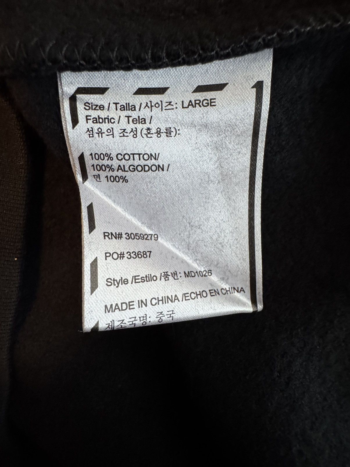 Who Decides War Stained Glass Hoodie Large 3 Size US L / EU 52-54 / 3 - 5 Thumbnail