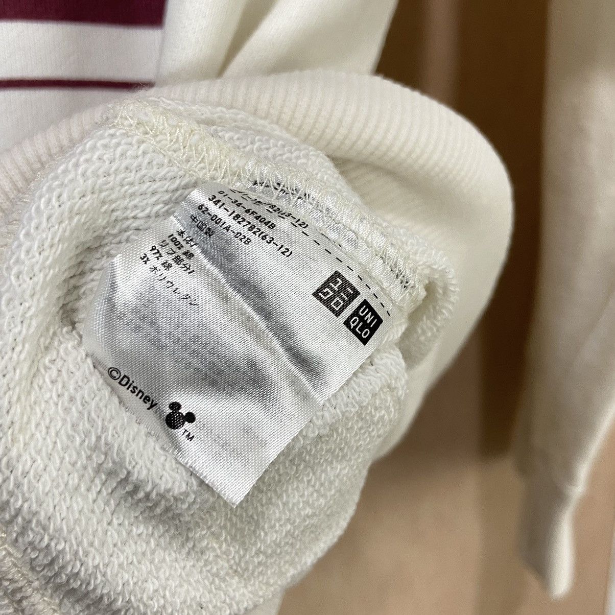 UNIQLO x Disney Sweatshirt