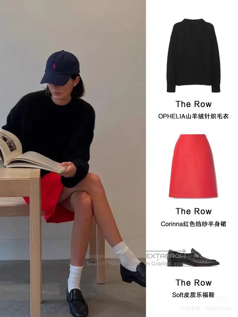 The Row The Row Black crewneck wool cashmere sweater Size XS / US 0-2 / IT 36-38 - 9 Thumbnail