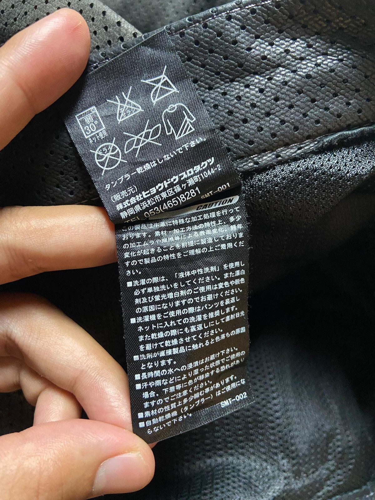 Japanese Brand × Seditionaries × Vintage D3O Japanese Brand Leather Pants (122) Size US 33 - 6 Thumbnail