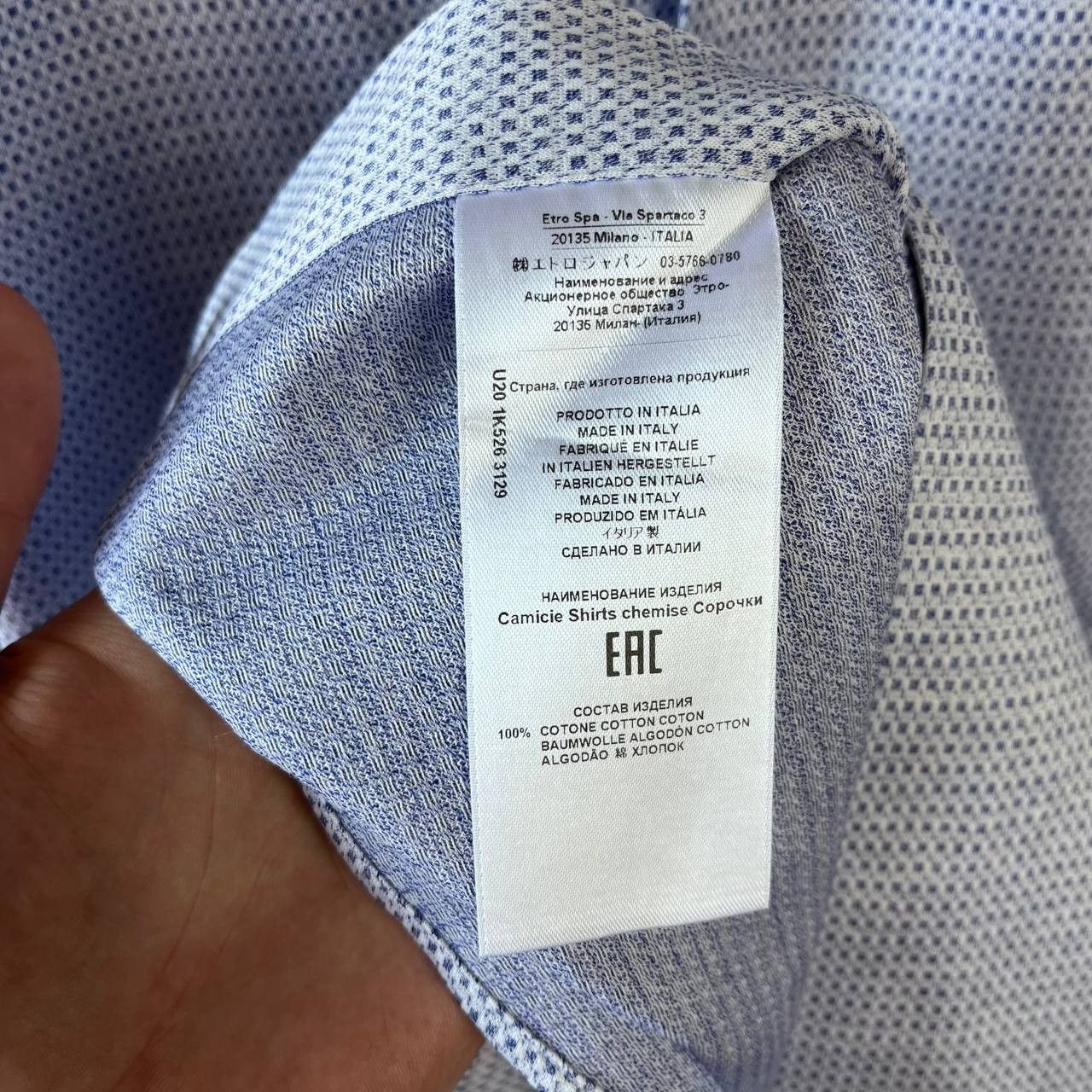 Etro Etro Casual Blue Button-Up Shirt Pegaso Made in Italy Milano Size US XXL / EU 58 / 5 - 9 Thumbnail