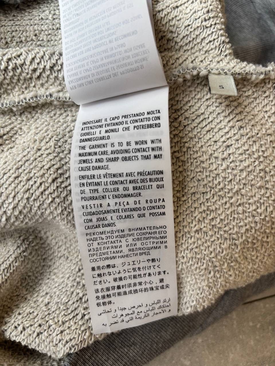 Gucci Gucci logo tiger sweatshirt Size US S / EU 44-46 / 1 - 10 Thumbnail