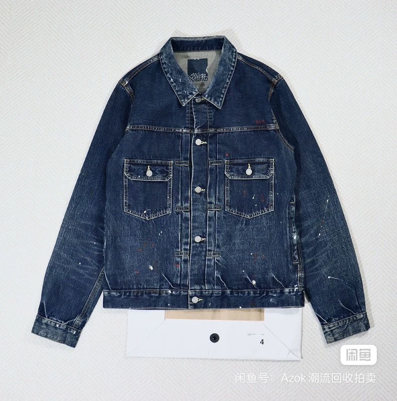 Visvim VisvimInk-splashing denim jacket 2504-Nextarrow Size US XL / EU 56 / 4 - 1 Thumbnail
