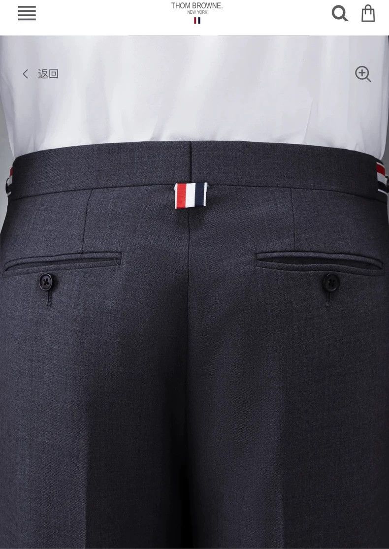 Thom Browne Thom Browne size1 Classic solid color trousers Size 34S - 8 Thumbnail
