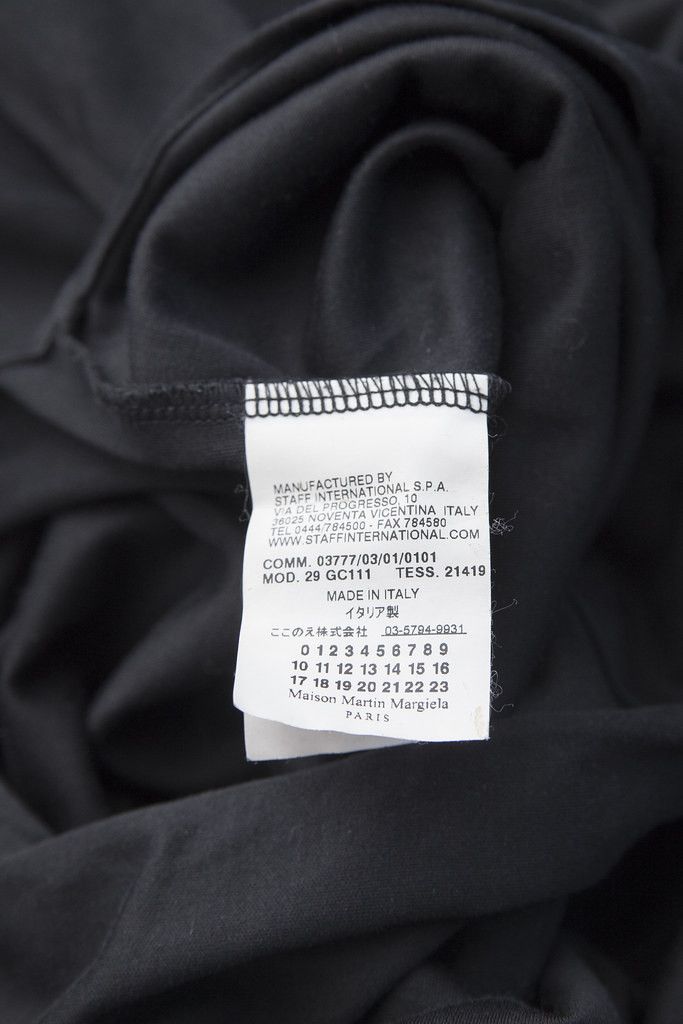Maison Margiela SS10 volume black dress Size S / US 4 / IT 40 - 7 Thumbnail