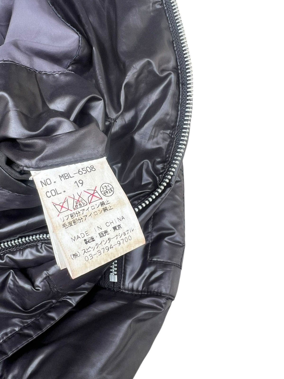 Bajra Modern Lovers Japan Racoon Fur Puffer Down Jacket Cropped Size S / US 4 / IT 40 - 16 Thumbnail