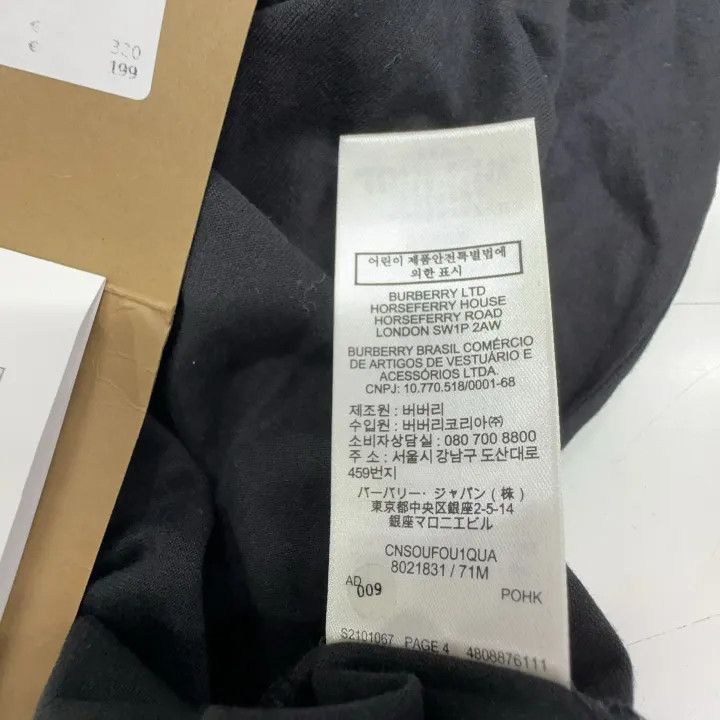 Burberry Burberry Burberry Logo Graphic Cotton T-shirt-2507 Size US M / EU 48-50 / 2 - 6 Thumbnail