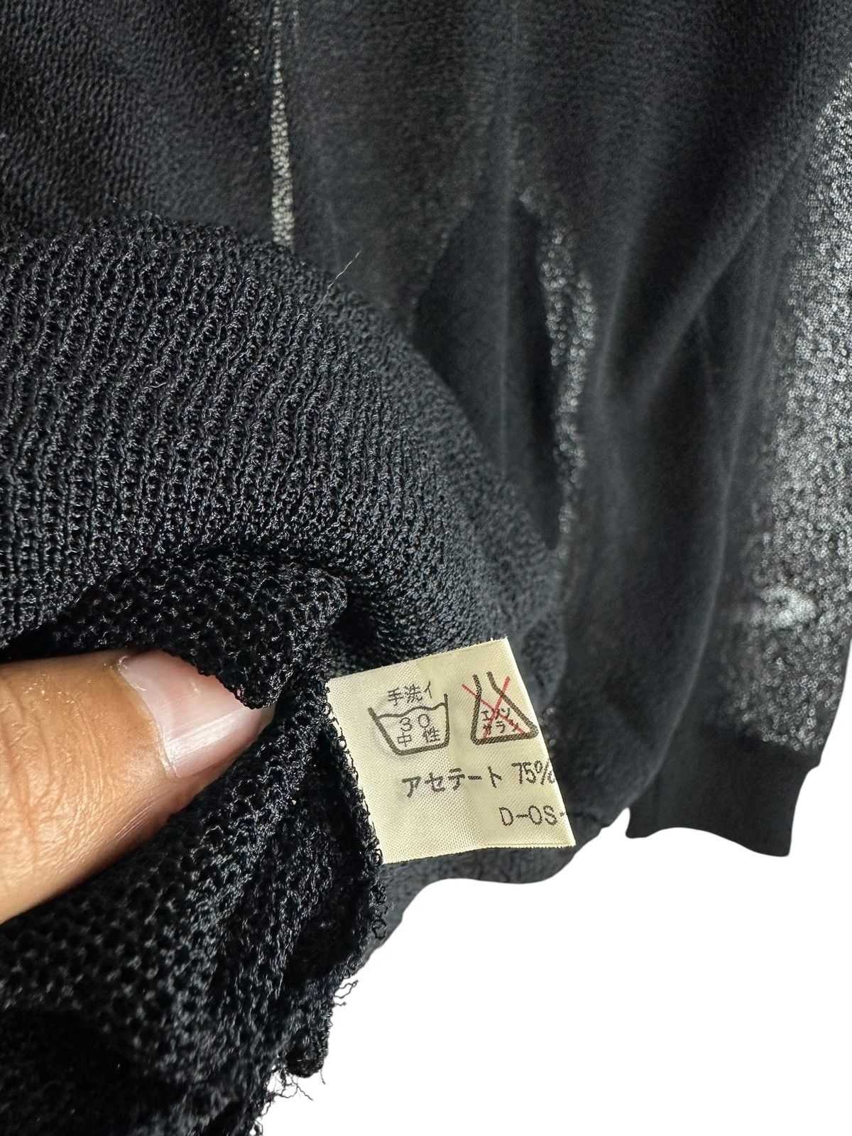 Beauty Beast BLUEMOUNTAIN MESH ZIP JACKET YOHJI YAMAMOTO STYLE Size US M / EU 48-50 / 2 - 13 Thumbnail