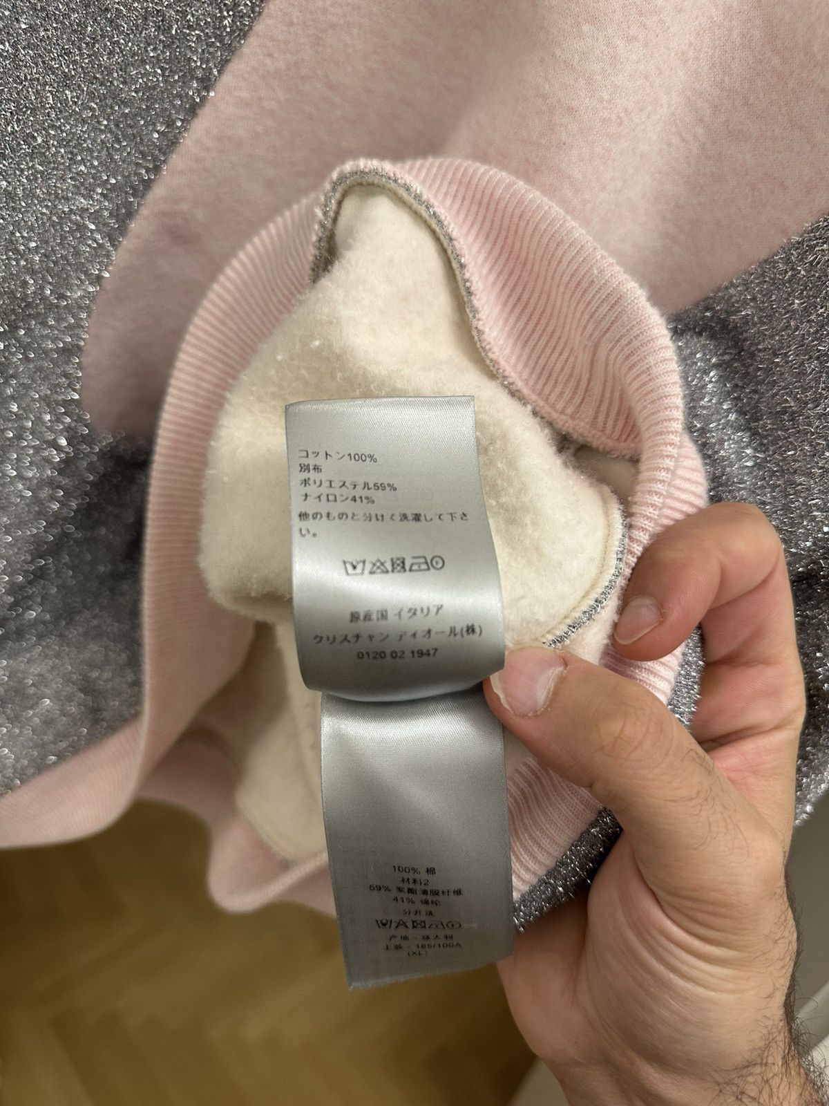 Dior × ERL DIOR X ERL DIOR ERL 22SS SWIRI WAVEHOODIE Size US XL / EU 56 / 4 - 9 Thumbnail